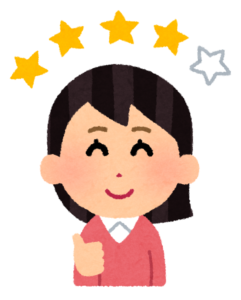 おおむね満足する女性