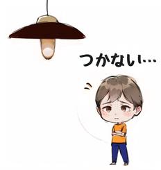 センサー付き照明に変更したけど反応しなくて困っている女性