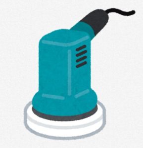 電動ポリッシャー